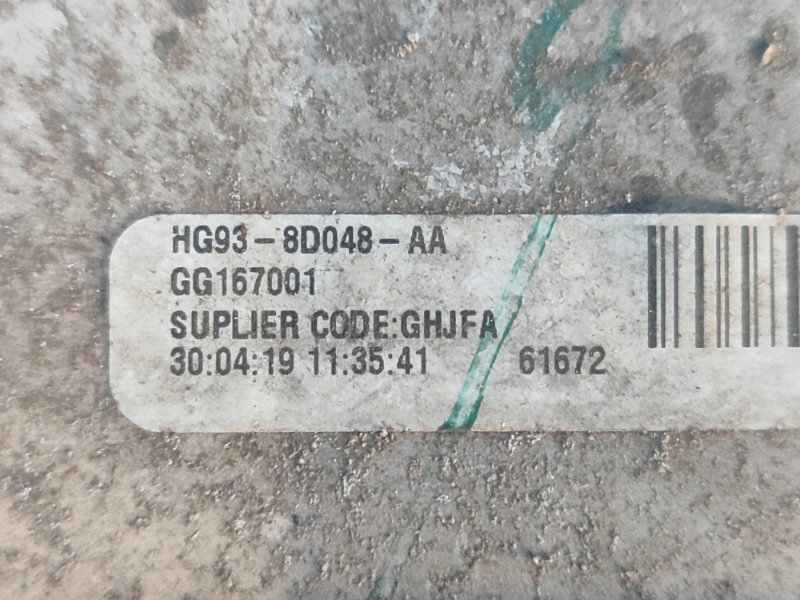 Интеркулер / радиатор воздуха наддувочный hg9z-8005-b ford fusion... Недорого