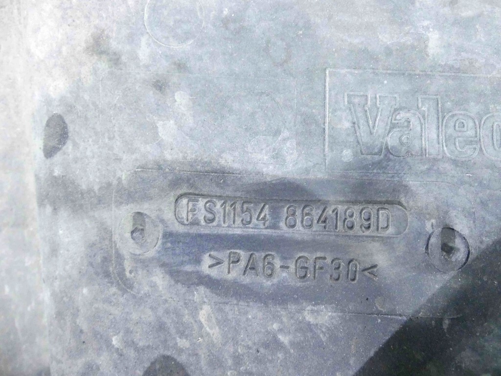 фото №4, Защита вентилятора obydowa вентилятора expert i