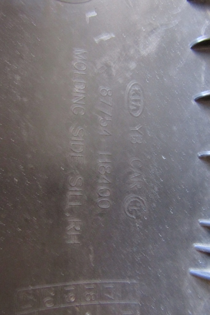фото №9, Молдинг поріг права kia stonic 17- 87754 h8400