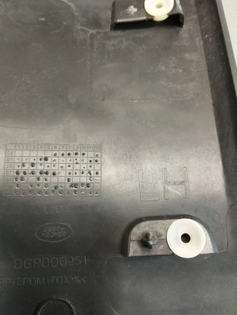 фото №3, Land rover range rover sport l320 накладка поріг ліва dgp000251