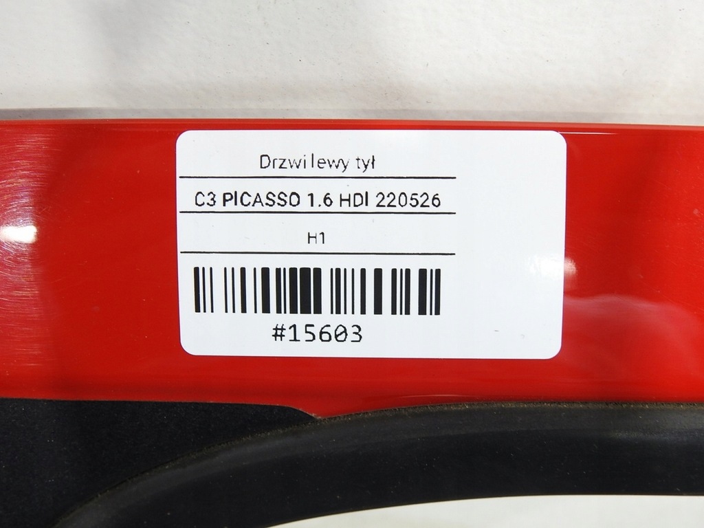 фото №9, Дверь левый задняя kknb citroen c3 picasso