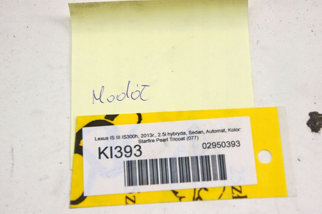 фото №6, Ki393 lexus is is300h iii модуль форсунок