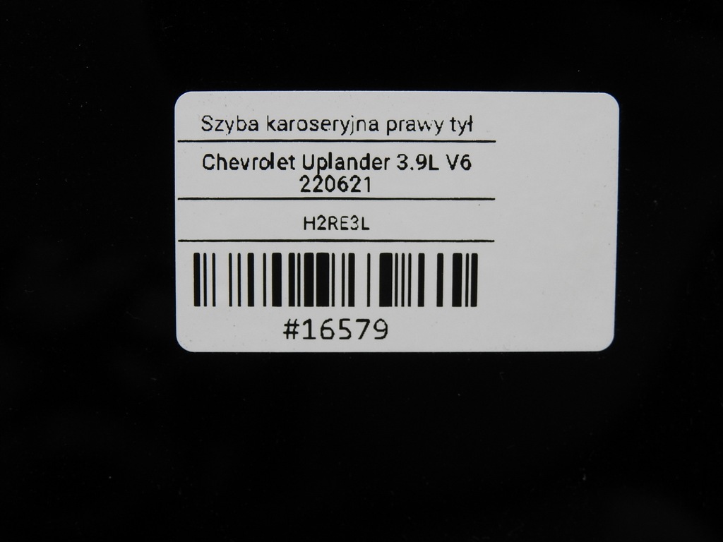 фото №7, Стекло кузовная правый задняя chevrolet uplander