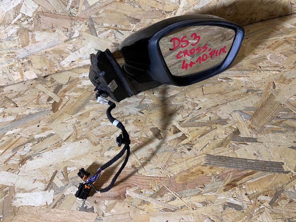 фото №1, Citroen c3 ii ds3 зеркало правое 7 pin ewp