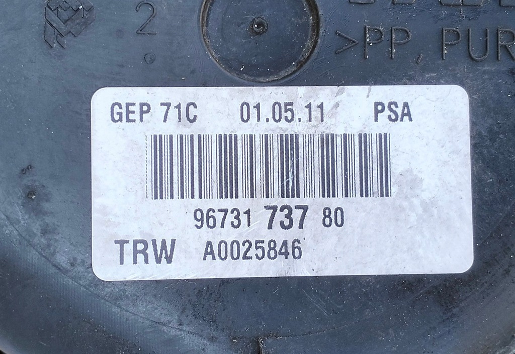 фото №7, Насос усилителя citroen c5 iii x7 2.0 hdi 9673173780