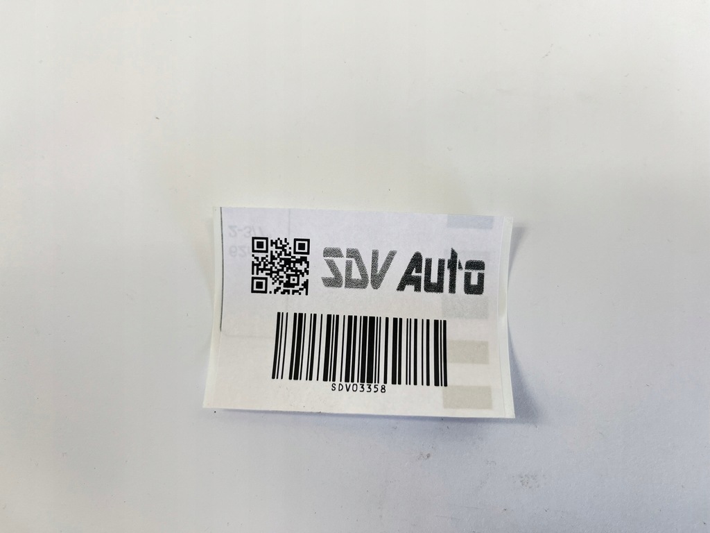 фото №10, Захист замка двері ліва mercedes w124 1247231308