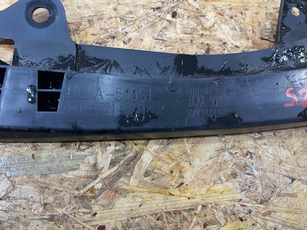 фото №10, Mazda 3 bp iv 4 19- балка усилитель бампера перед передняя