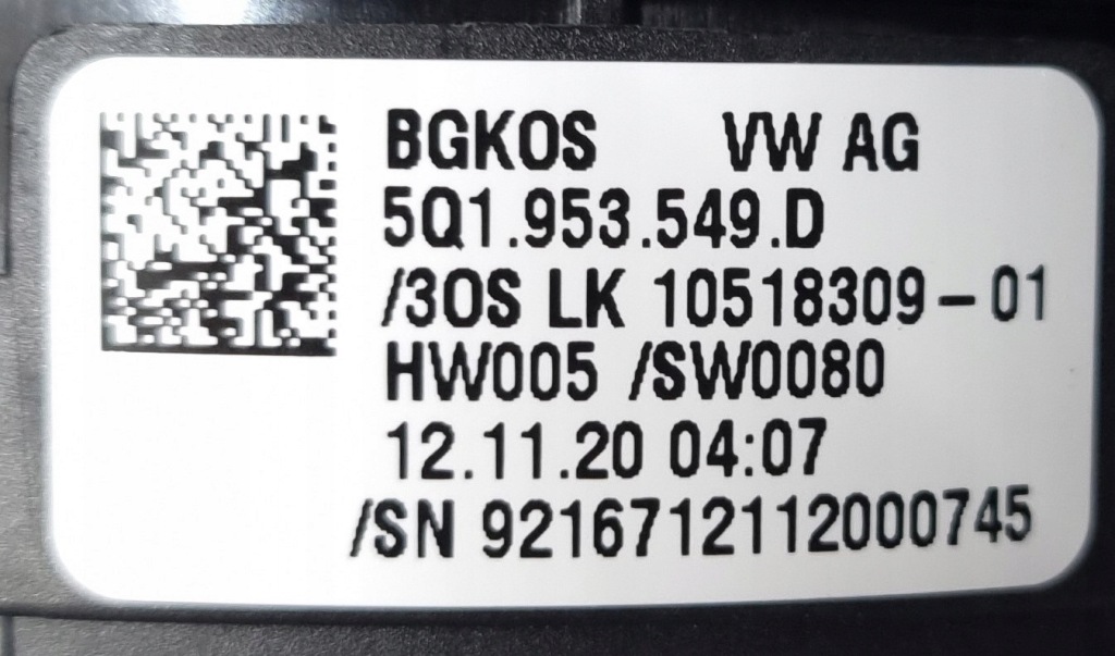 Переключатели лента audi a1 5q1953549d 82a953521ge Доставка