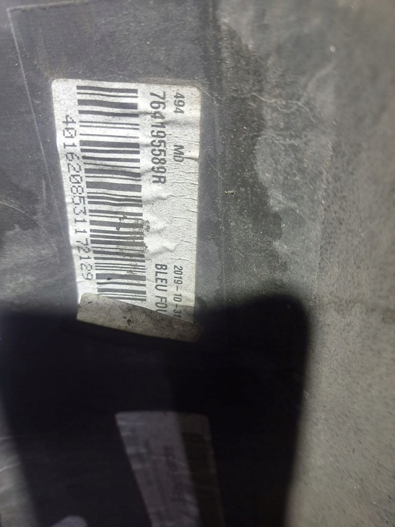 фото №9, Renault zoe ii lift молдинг поріг накладка поріг лівий