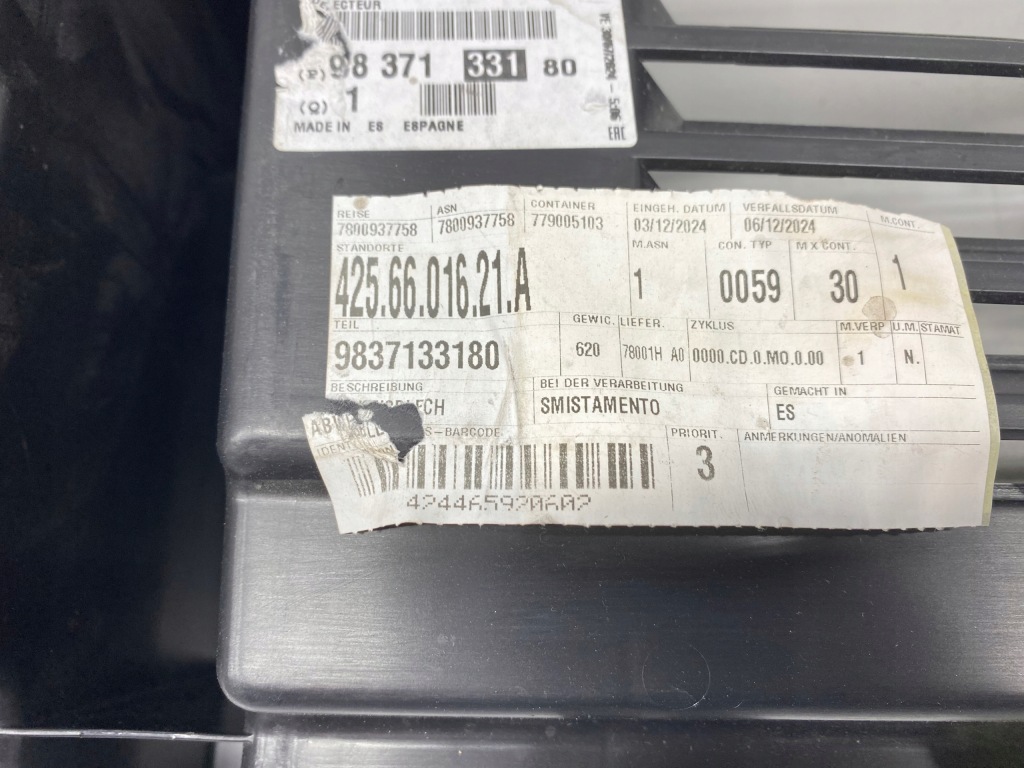 фото №7, Канал впуск воздуховод воздуха peugeot 3008 ii 5008 2016-