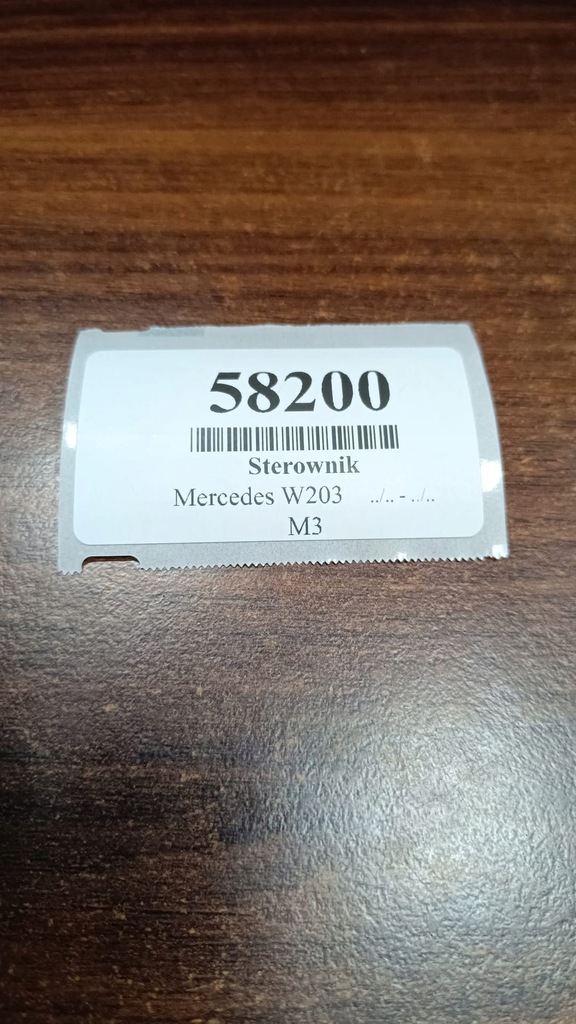 фото №7, Mercedes w203 блок керування модуль двері 2038202185