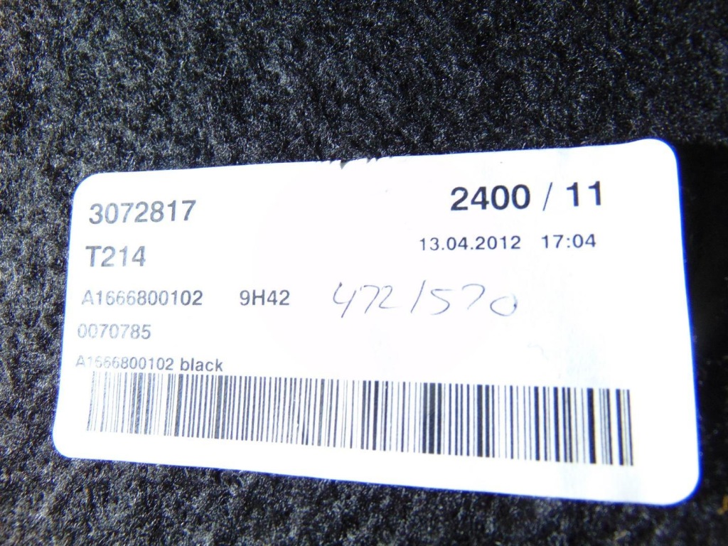 фото №9, Обивка пол багажника mercedes ml w166