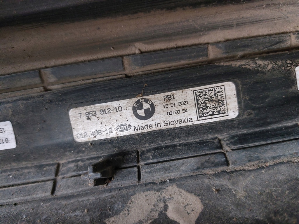 фото №11, Правая молдинг порог bmw 7 g11 lift m-paliet 21r 475