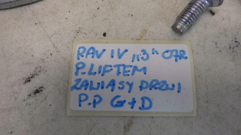 фото №7, Петля петлі засувка двері правий перед toyota rav4 iii петлі двері rav4