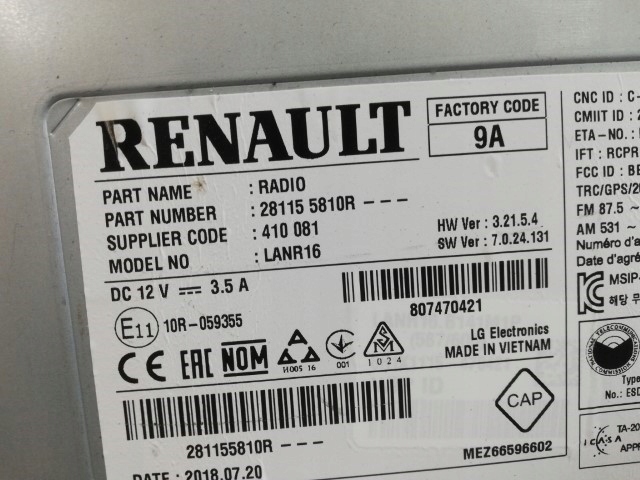 фото №2, Renault kadjar навігація радіо 281155810r