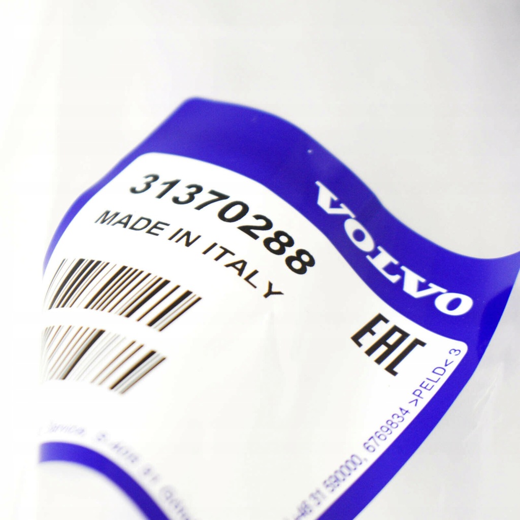 фото №6, Volvo s80 v70 xc70 правая труба интеркулер алюминий