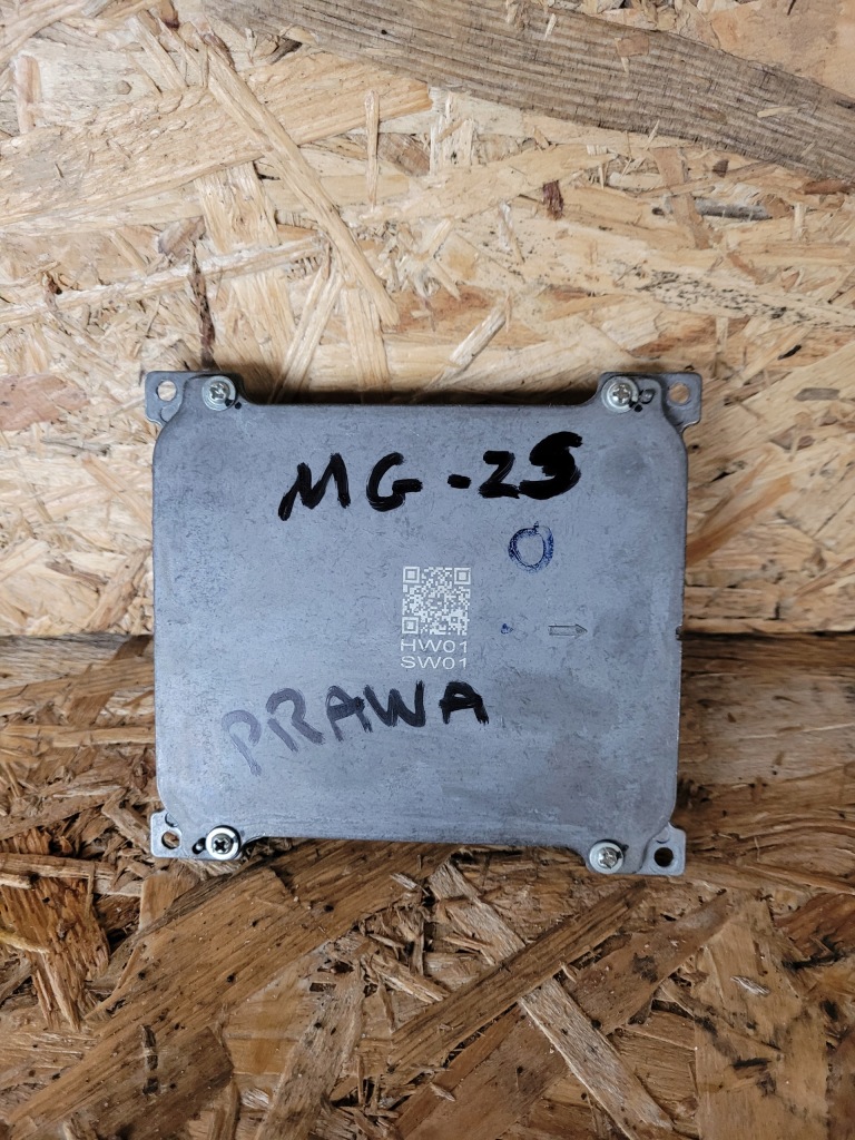 фото №1, Преобразователь лампы правой mg zs