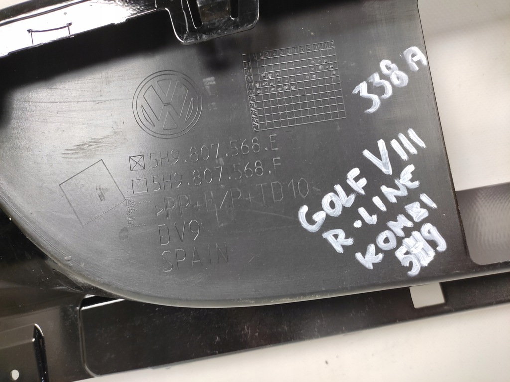 фото №9, Vw golf viii kombi r-line спойлер бампера задня 20-