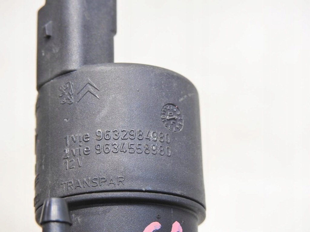 фото №7, Помпа розпилювача скло лобове c5 i lift