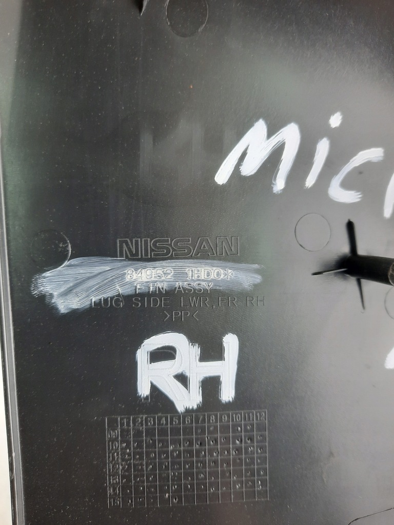 фото №6, Защита стойка заднего правая nissan micra k13 84953