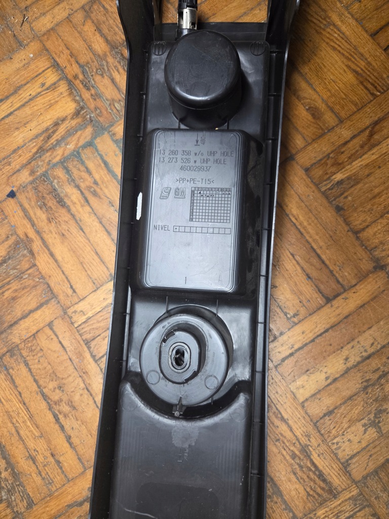 фото №7, Тунель середній opel meriva b 13260358