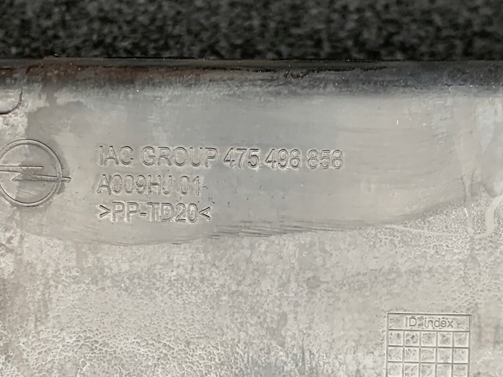 фото №6, Opel corsa f 19- решётка радиатора защита поперечина 475498858