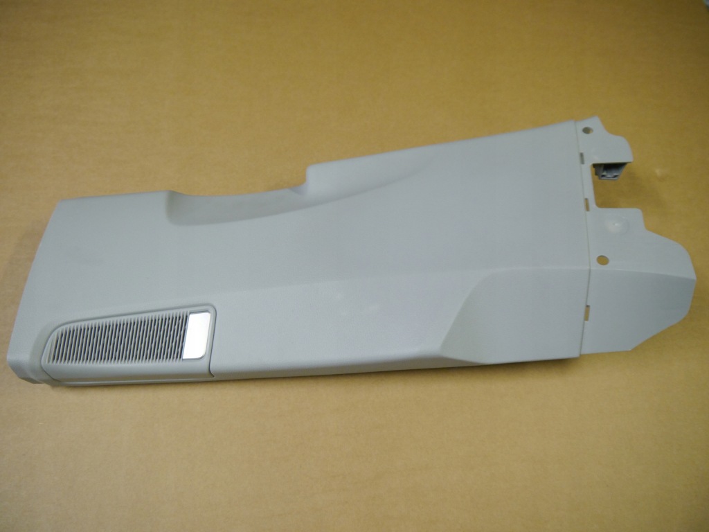 фото №1, Audi q7 4m защита стойка левая 4m0867239