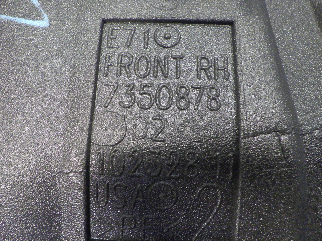 фото №7, Шумоізоляція двері правий перед bmw e71 7350878