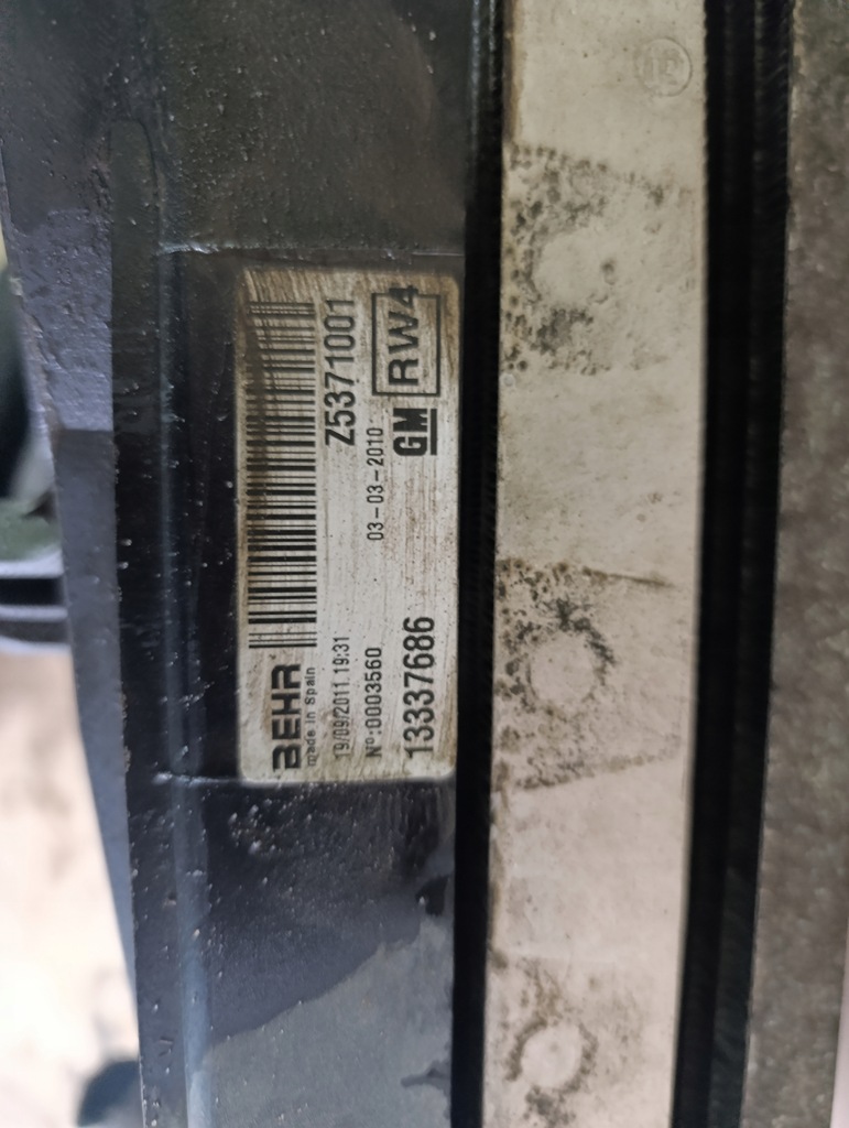 фото №12, Opel meriva b ii радиатор вентилятор 13337686