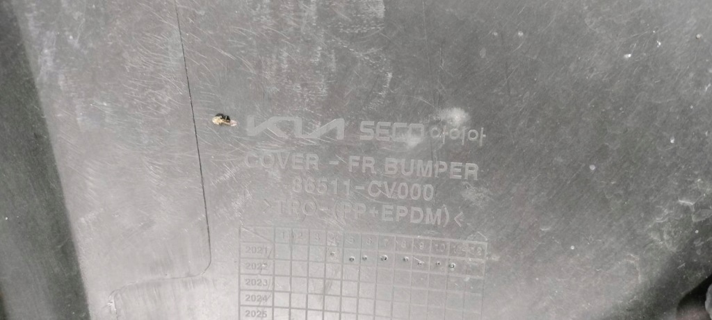 Бампер перед передний kia ev6 ev-6 21- 86511-cv000 в Украине