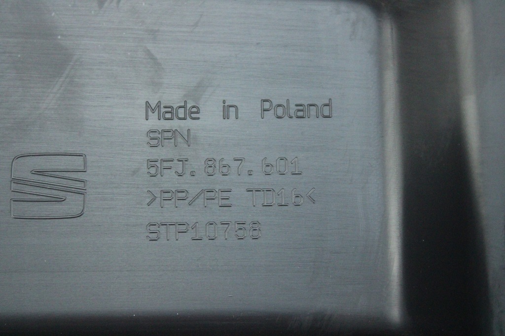 фото №7, Оригинальная обивка крышки багажника задняя seat tarraco 5fj867601