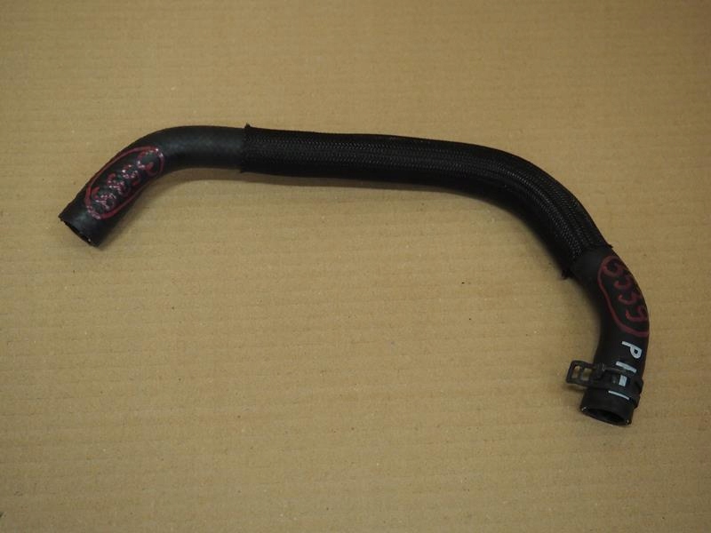 фото №2, Wąż трубка шланг підсилювача jaguar xf ii