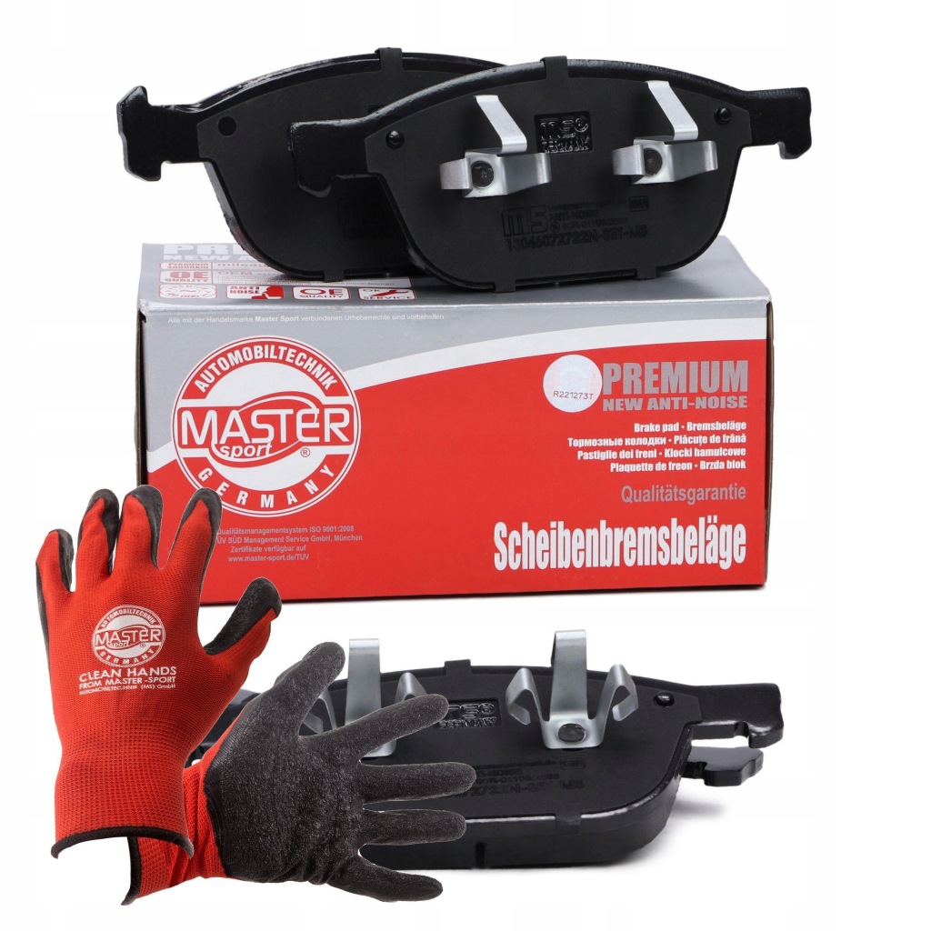 фото №1, Тормозные колодки тормозные перед 13046072722n-set-ms