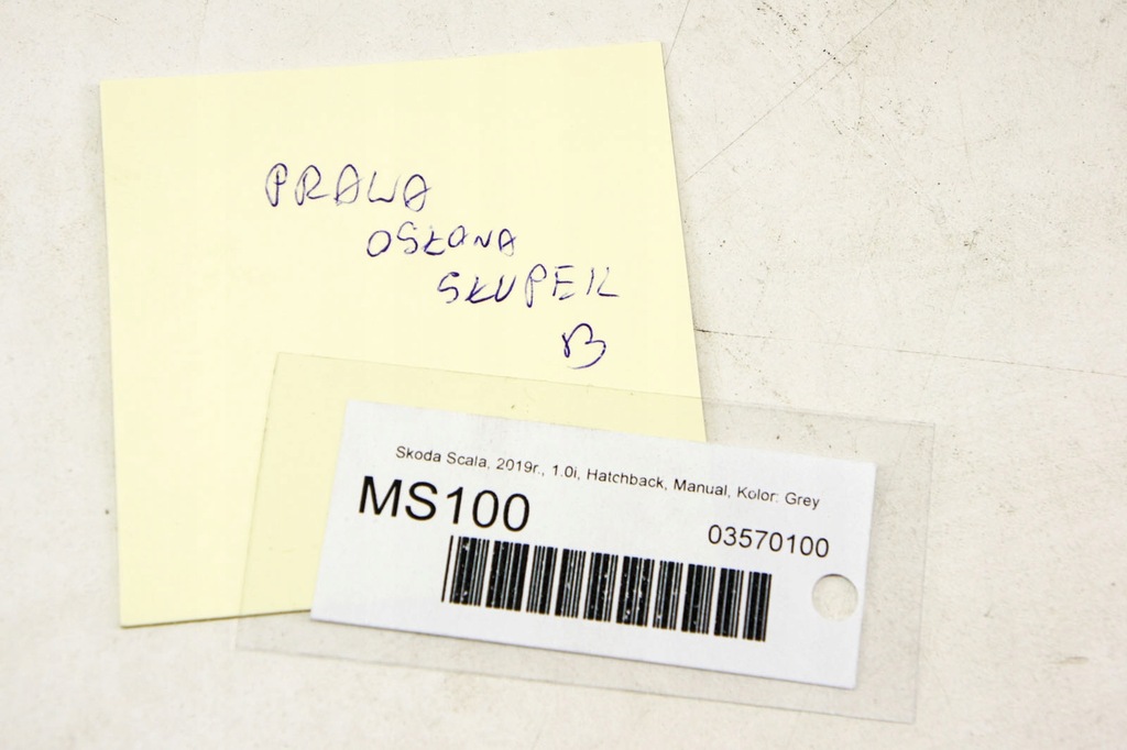 фото №5, Ms100 skoda scala захист стійка права середня