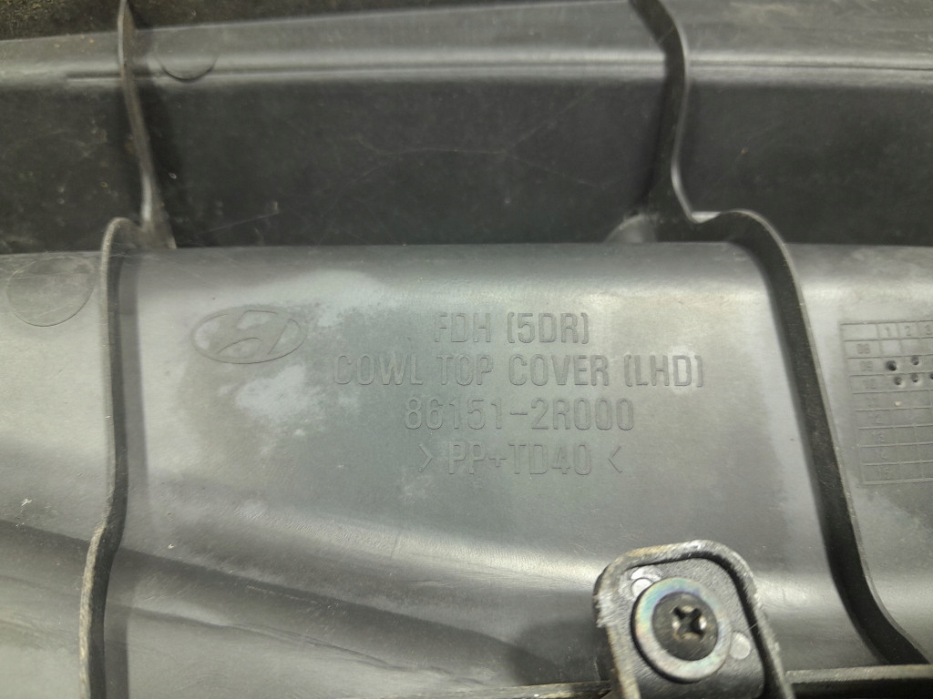 фото №6, Hyundai i30 i жабо верхній eu 86151-2r000