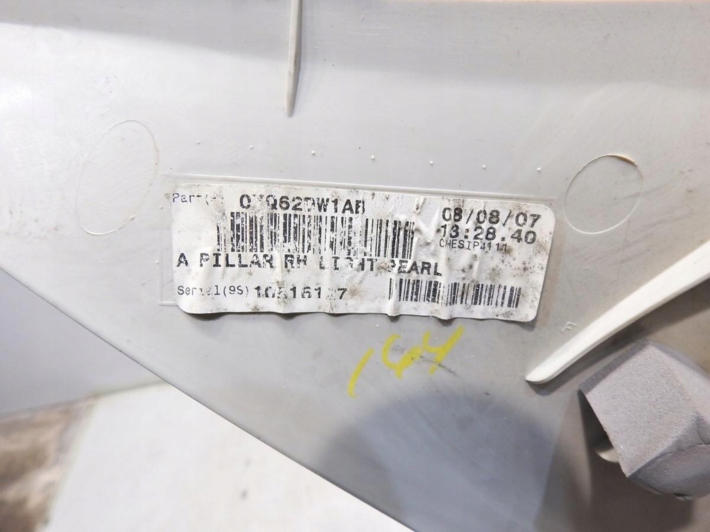 фото №5, Захист стійка a права chrysler sebring iii