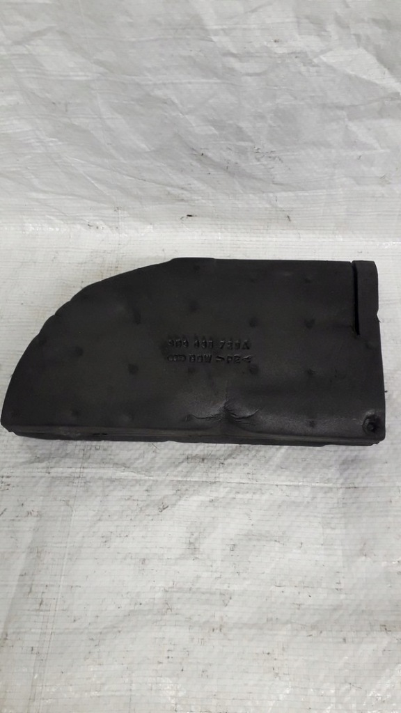 Купить Чехол модуля телефона audi a4 a6 8d0035729a