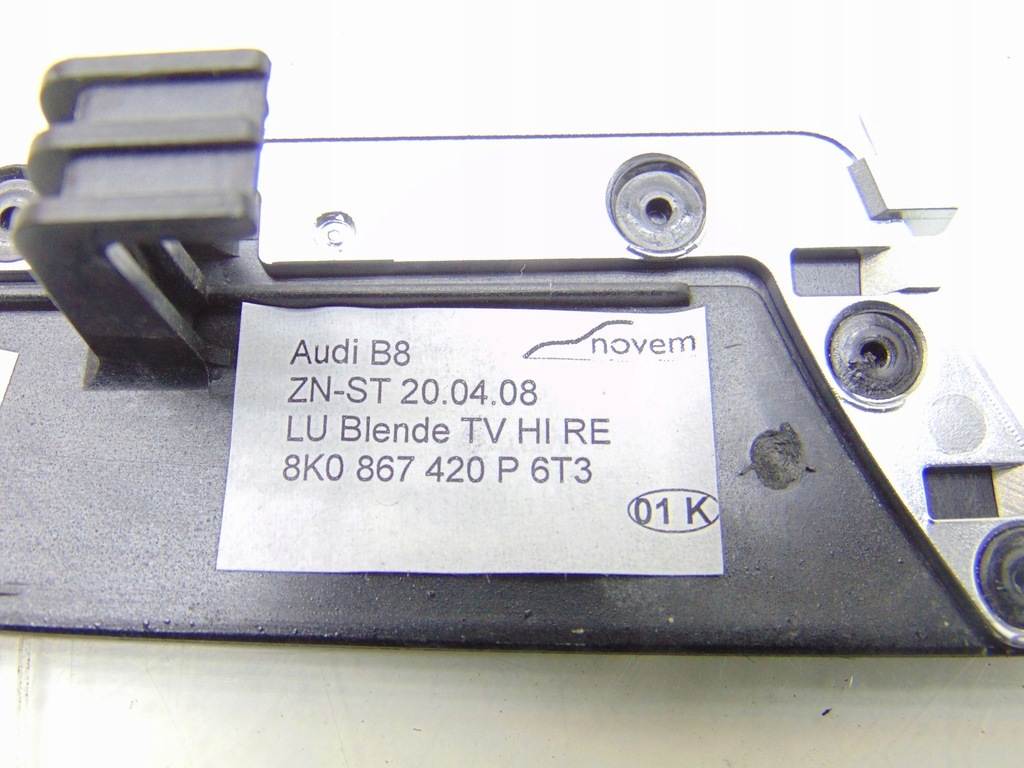 фото №9, Молдинг накладки dekor декори двері консолі audi rs4 b8 карбон oem