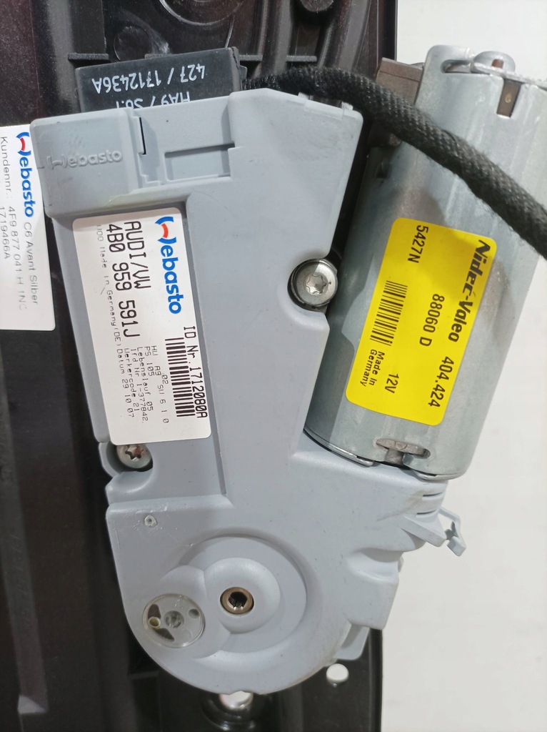 фото №6, Люк audi a6 iii 2004-2011 c6