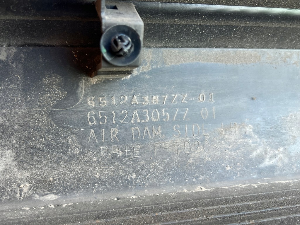 фото №9, Mitsubishi asx i 10-12 накладка молдинг поріг ліва 6512a387zz