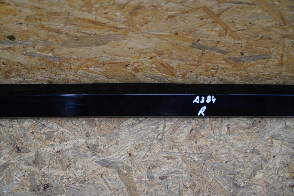 Рейлинг крыша левое  8y0853855 brillantschwardz audi a3 8y sportback рестайлинг  24- в Украине