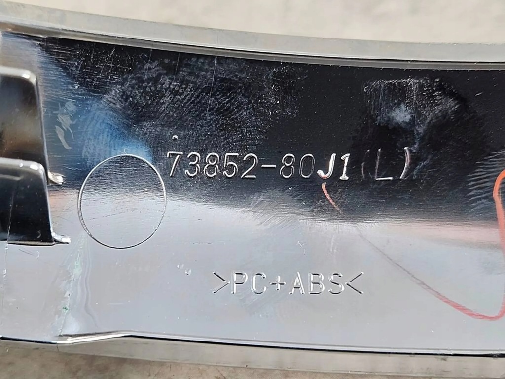 фото №7, Dekor хром молдинг консоли левая fiat sedici 06-09