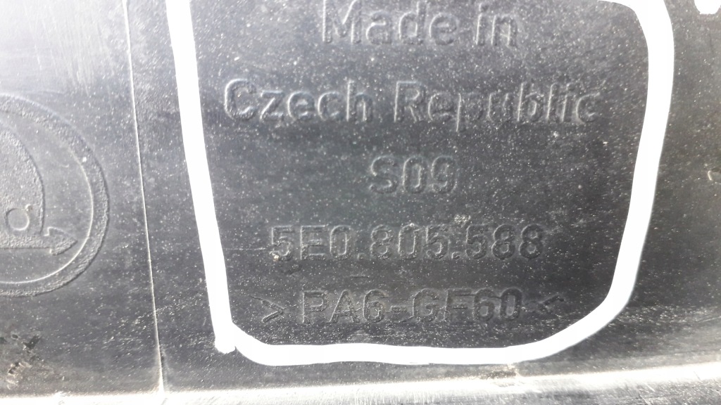 фото №6, Skoda octavia iii 3 pas передний 5e0805588