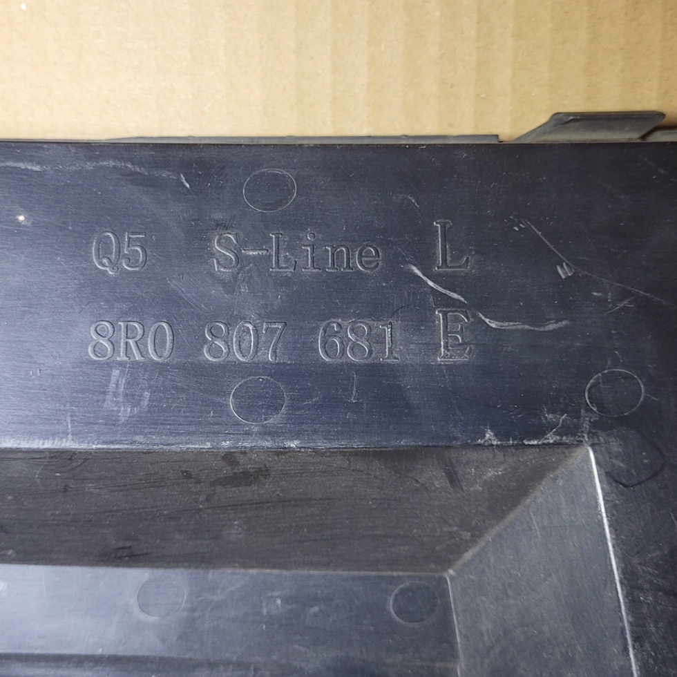Audi q5 s-line 08-12r решётка  решётка бампера левое  перед 8r0807681e Недорого