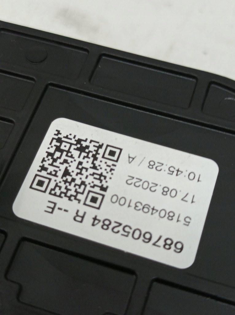 фото №7, Ґрати обдув права ліва середня kpl 687607616r dacia sandero iii