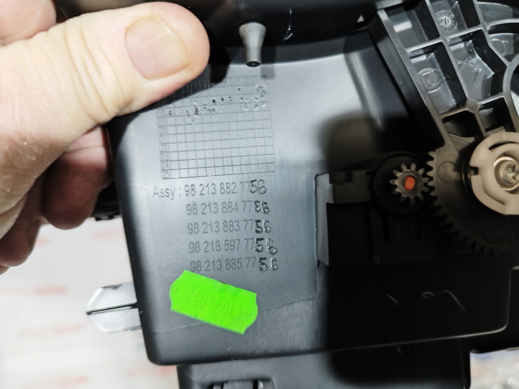 фото №7, Полка бардачок с зарядное устройство индукция citroen ds 7 crossback новый оригинал