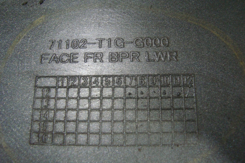 фото №12, Накладка бампера передний honda cr-v crv iv 12- poznań