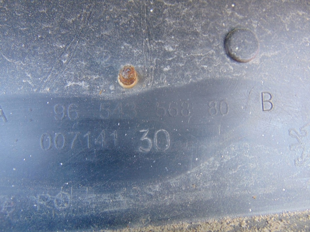 фото №15, Бампер перед pod ксенон омивачі peugeot 207