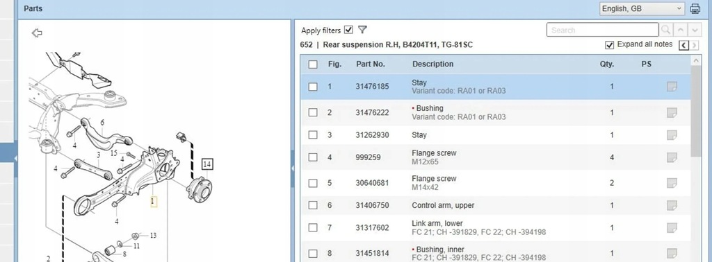фото №7, Volvo s60 2015 задняя сторона правая подшипник i ступица kół