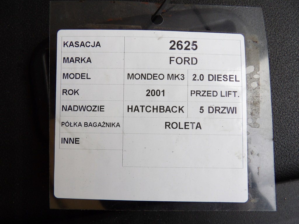 Ford mondeo mk3 шторка багажника Киев